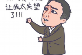 讨债公司的人可靠吗?揭秘讨债行业的真实面貌 讨债公司的人可靠吗?揭秘讨债行业的真实面貌