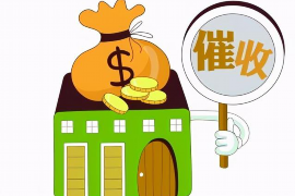 /img/21.png/img/21.png金条催收可以举报吗/img/21.png/img/21.png
